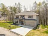 731 Dawn Place - Photo 36