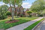 7047 Bennington Lane - Photo 3