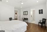 44 North Shore At Redwine Drive - Photo 18