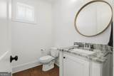 44 North Shore At Redwine Drive - Photo 25