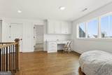 44 North Shore At Redwine Drive - Photo 27
