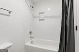 44 North Shore At Redwine Drive - Photo 30