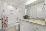 44 North Shore At Redwine Drive - Photo 34
