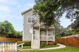 394 Mcdonough Boulevard - Photo 1