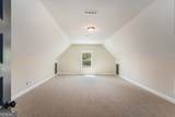 101 Bonnie Lynn Lane - Photo 48