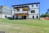 2255 Buford Dam Road - Photo 83
