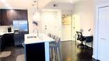 3382 Peachtree Road - Photo 3