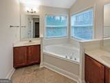 1012 Gather Drive - Photo 12