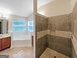1012 Gather Drive - Photo 13
