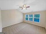 1012 Gather Drive - Photo 5