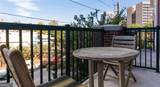 3645 Habersham Road - Photo 8