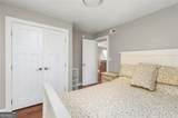 670 Cedar Grove Church Road - Photo 17