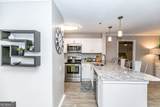 1401 Paces Ferry Road - Photo 2