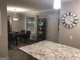 1401 Paces Ferry Road - Photo 4