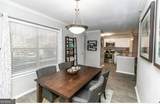 1401 Paces Ferry Road - Photo 6