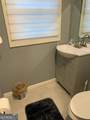103 Wooten Drive - Photo 15