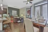 4600 Roswell Road - Photo 3