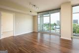 3242 Peachtree Road - Photo 8