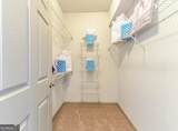 10055 Jones Bridge Road - Photo 12