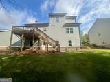 390 Sunset Drive - Photo 17