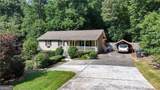 3525 Hamilton Mill Road - Photo 53