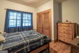 1020 Twin Rivers Road - Photo 20