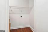 1875 Langston Avenue - Photo 13