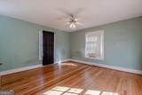 133 Cave Spring Street - Photo 16