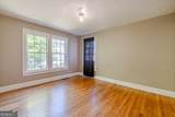 133 Cave Spring Street - Photo 19