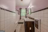 133 Cave Spring Street - Photo 21