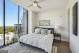 1400 Peachtree Street - Photo 14