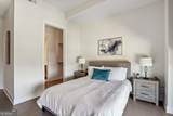 1400 Peachtree Street - Photo 20