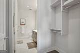 1400 Peachtree Street - Photo 22