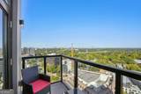 1400 Peachtree Street - Photo 25