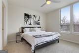 299 North Highland Avenue - Photo 13