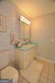 1250 Pete Dickens Road - Photo 19