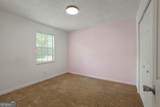 6584 Sleepy Hollow Lane - Photo 17