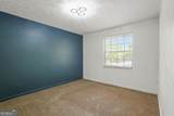 6584 Sleepy Hollow Lane - Photo 5