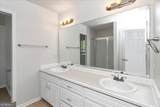 80 Stewart Hollow Lane - Photo 17