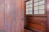 200 Jefferson Street - Photo 28
