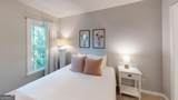 2196 Major Loring Way - Photo 15