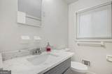 2210 Rhinehill Road - Photo 8
