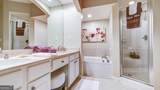 3460 Kingsboro Road - Photo 23