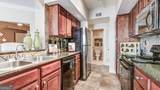 3460 Kingsboro Road - Photo 5