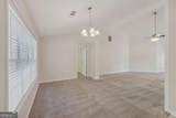 4011 Lafayette Way - Photo 31
