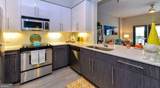 530 Piedmont Avenue - Photo 1