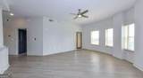 530 Piedmont Avenue - Photo 5