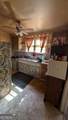 1870 Bethlea Avenue - Photo 9