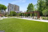 2660 Peachtree Road - Photo 41