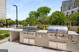2660 Peachtree Road - Photo 45